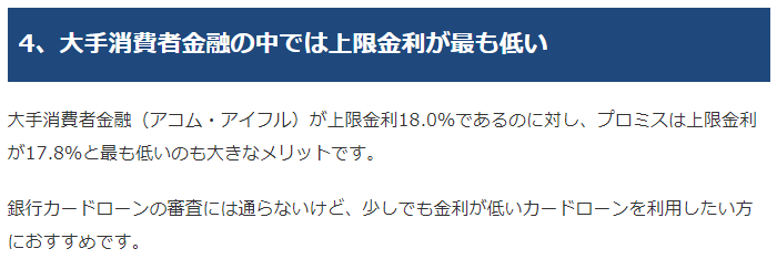 f:id:seonuma:20170831153016p:plain f:id:seonuma:20170831153016p:plain