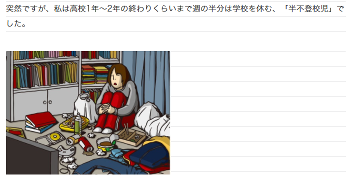 f:id:seonuma:20170831173352p:plain f:id:seonuma:20170831173352p:plain