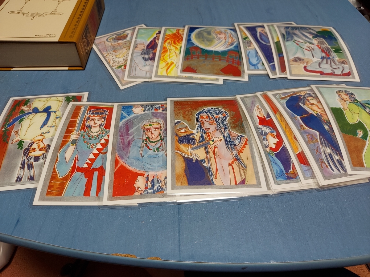 f:id:seorithithume:20210724062111j:plain