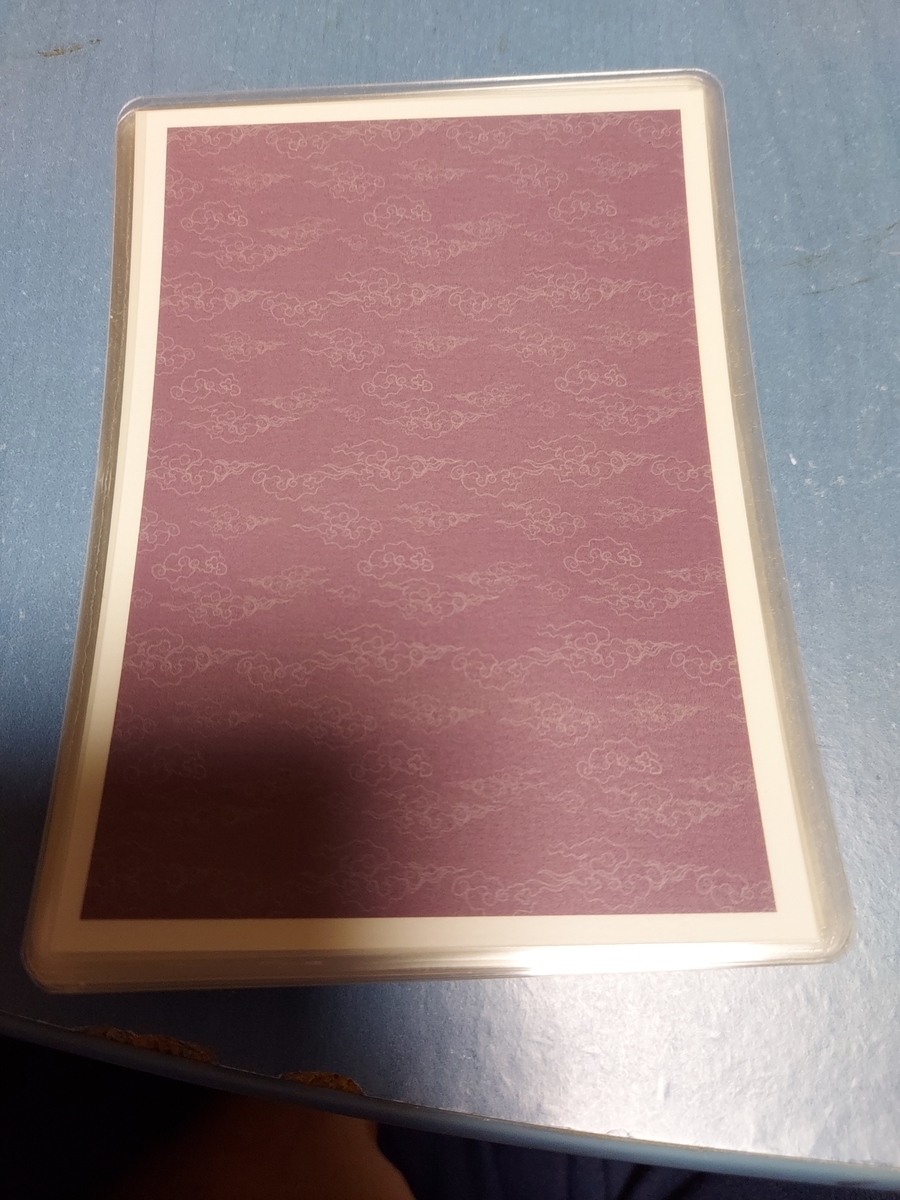 f:id:seorithithume:20210724062144j:plain