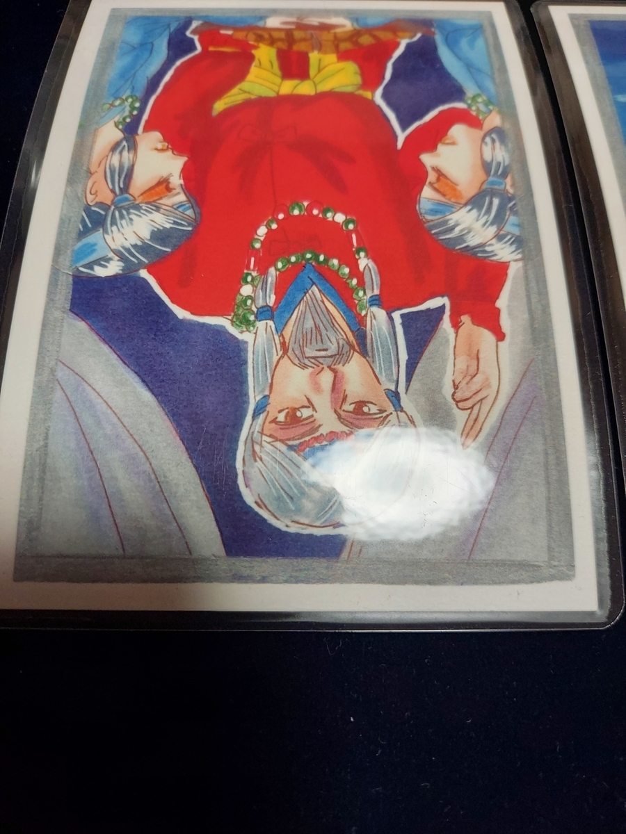 f:id:seorithithume:20210728051847j:plain