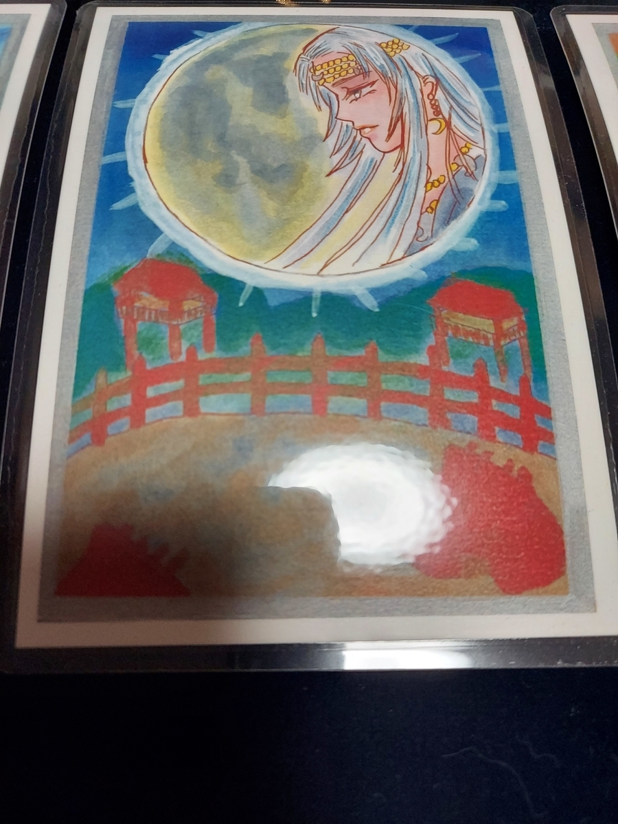 f:id:seorithithume:20210728051905j:plain