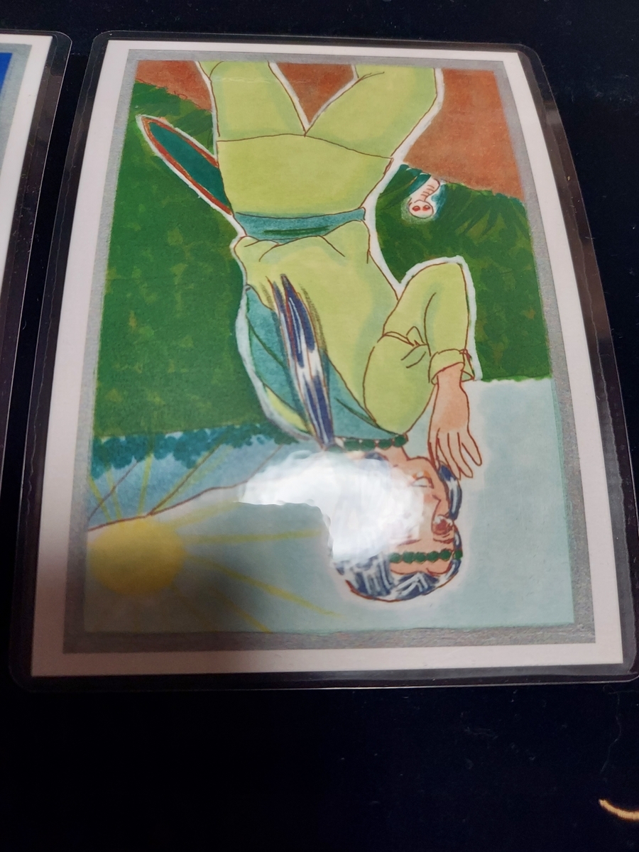 f:id:seorithithume:20210728051931j:plain