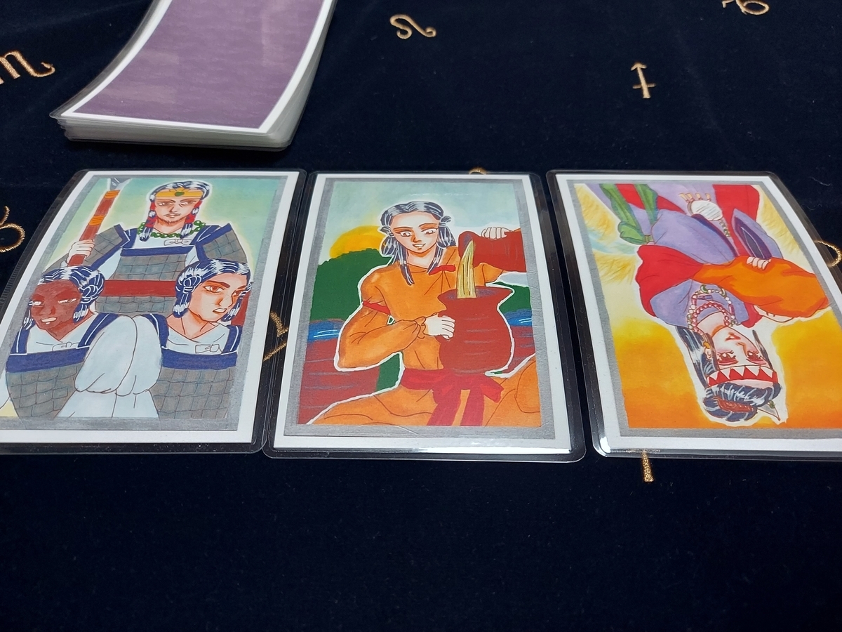 f:id:seorithithume:20210801050448j:plain