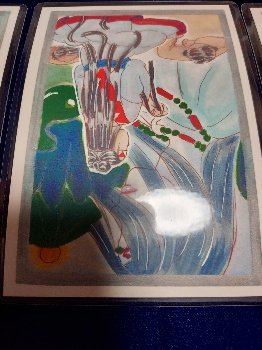 f:id:seorithithume:20210802051717j:plain