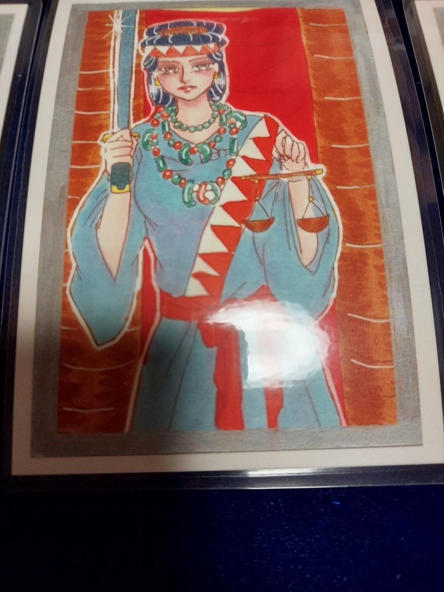 f:id:seorithithume:20210805042435j:plain