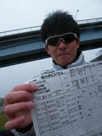 f:id:seosmd:20090226110753j:image f:id:seosmd:20090226110753j:image