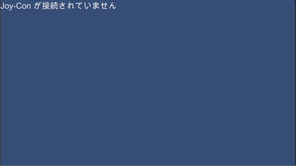 f:id:seoto51:20181023230634p:plain f:id:seoto51:20181023230634p:plain