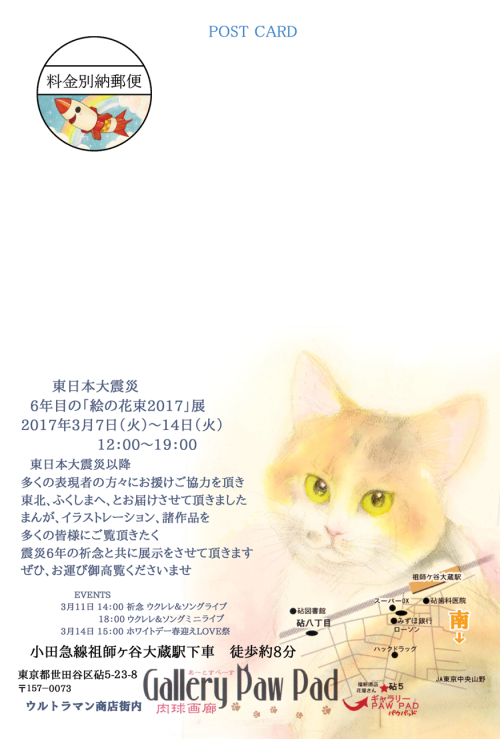 f:id:sep15evans:20170220214026p:image:w280