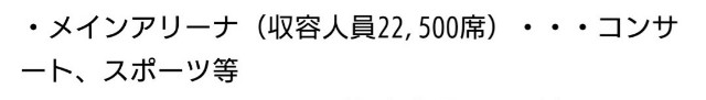 f:id:sepaktakrawebc:20201127153042j:image f:id:sepaktakrawebc:20201127153042j:image