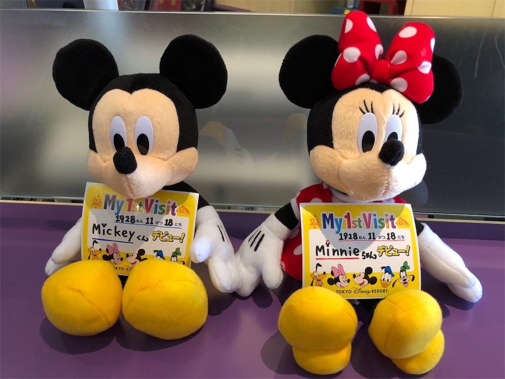 ディズニーシー 子連ディズニー攻略ガイド ベビーセンター Seパパの子育てブログ
