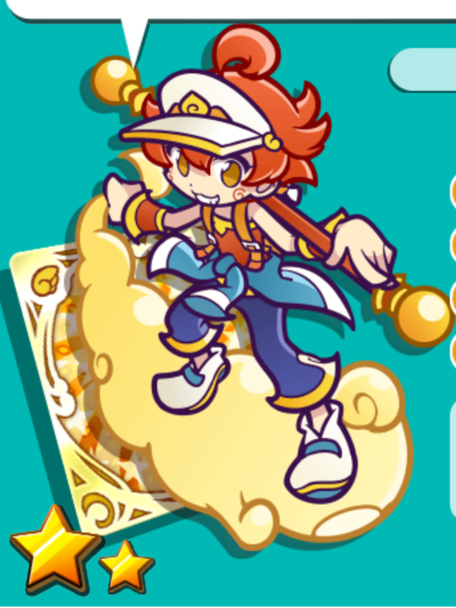 ぷよクエで性別を勘違いしたキャラ 第2弾 Pera日記 ぷよクエで性別を勘違いしたキャラ 第2弾 Pera日記