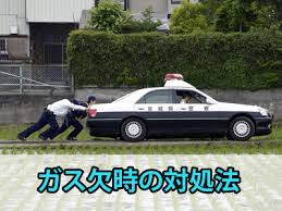 f:id:sepatakuro-0207:20180511214837p:plain