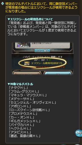 f:id:sephirothic-tree000:20171030232314p:plain f:id:sephirothic-tree000:20171030232314p:plain