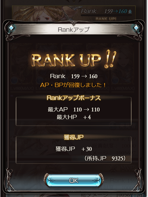 f:id:sephirothic-tree000:20171101215601p:plain f:id:sephirothic-tree000:20171101215601p:plain