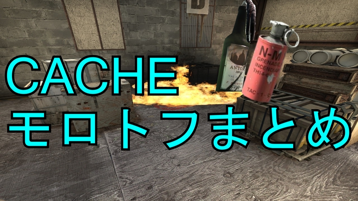 f:id:sepiamars1:20190323101057j:plain f:id:sepiamars1:20190323101057j:plain