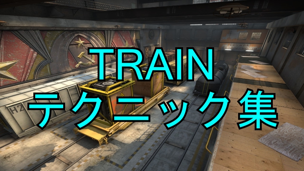 f:id:sepiamars1:20190325161642j:plain f:id:sepiamars1:20190325161642j:plain