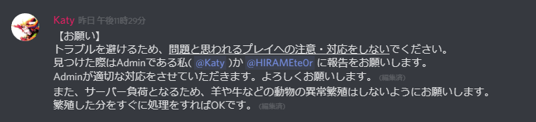f:id:sepiamars1:20190502182001p:plain f:id:sepiamars1:20190502182001p:plain