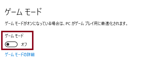 f:id:sepiamars1:20190628043246p:plain