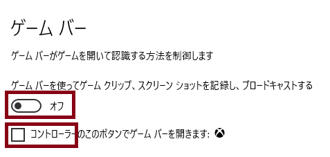 f:id:sepiamars1:20190628043433p:plain