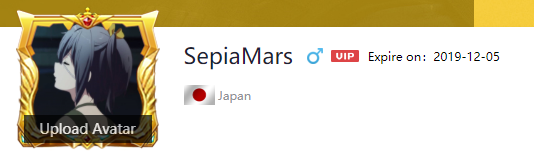 f:id:sepiamars1:20190816115840p:plain