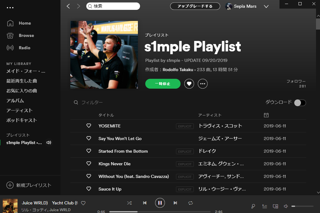 f:id:sepiamars1:20191214041613p:plain