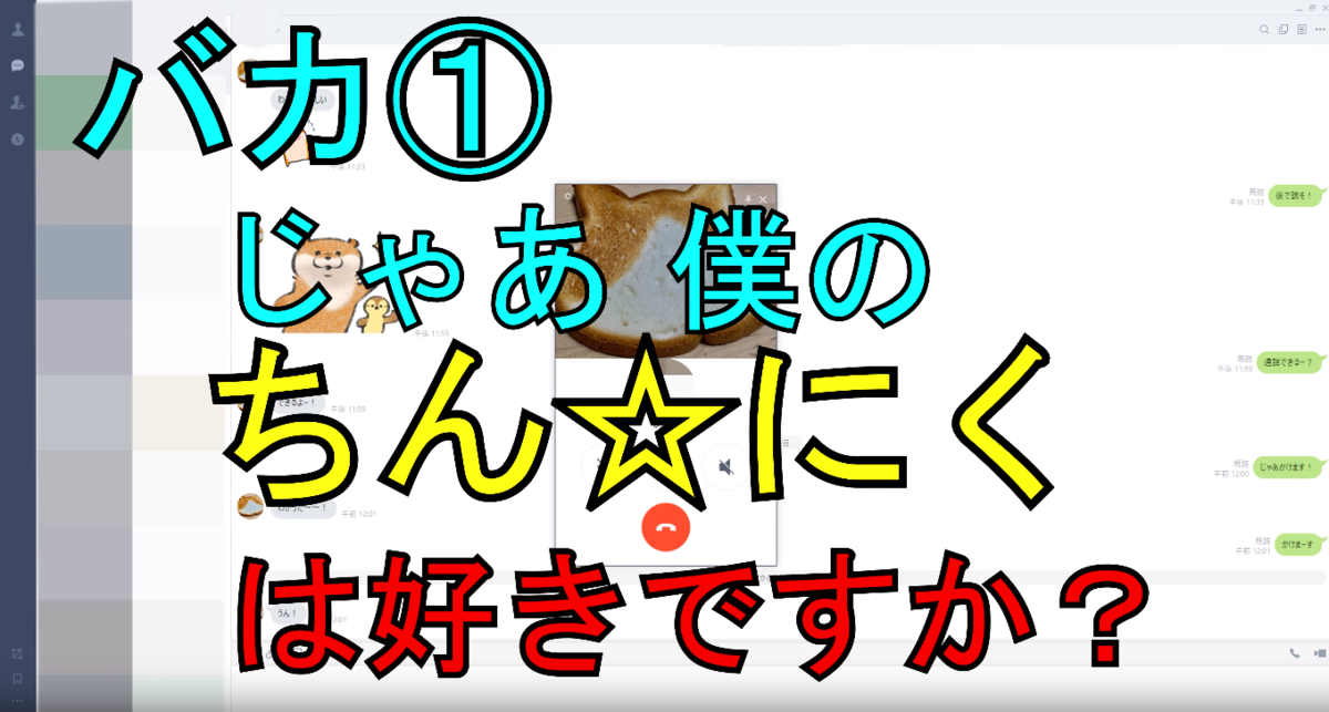 f:id:sepiamars1:20191220185855p:plain f:id:sepiamars1:20191220185855p:plain