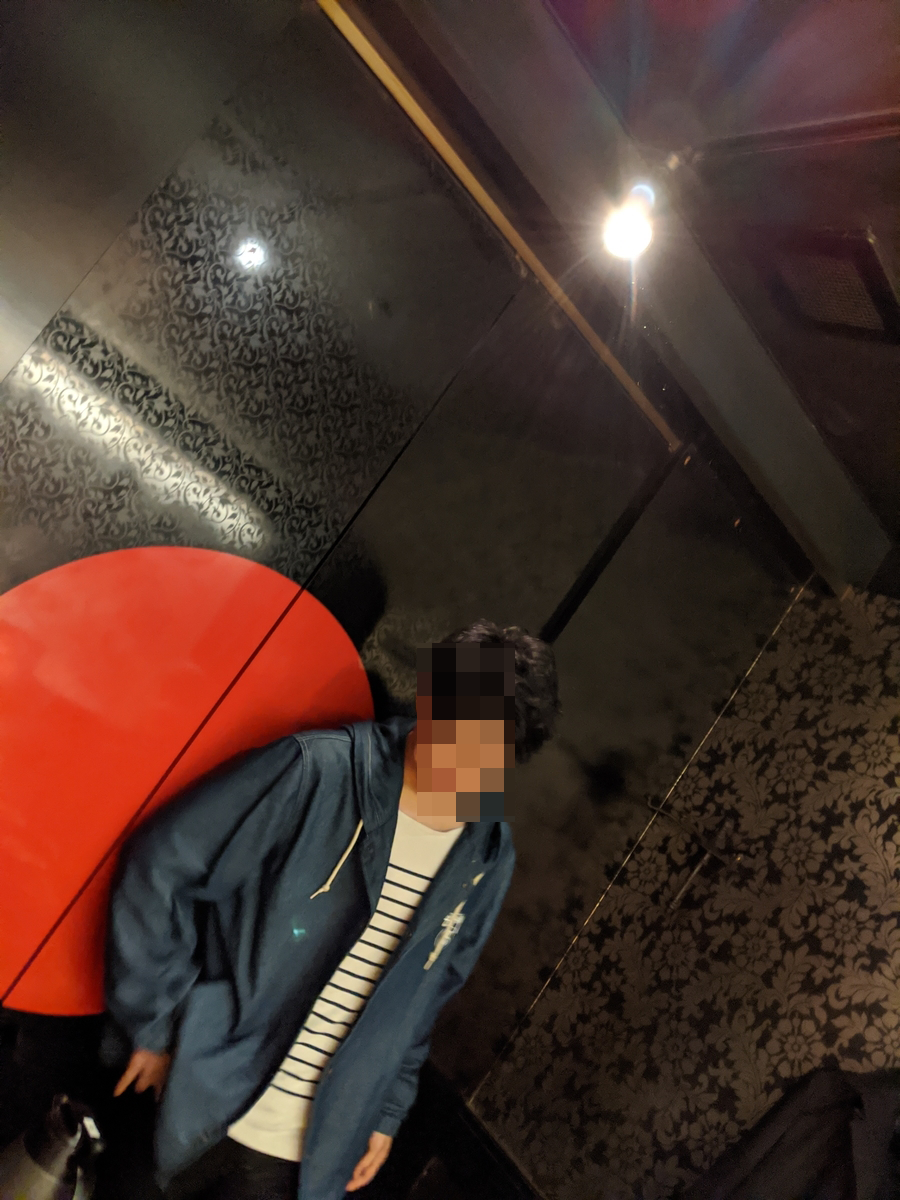 f:id:sepiamars1:20200116213143p:plain f:id:sepiamars1:20200116213143p:plain