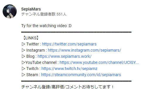 f:id:sepiamars1:20200120160716p:plain