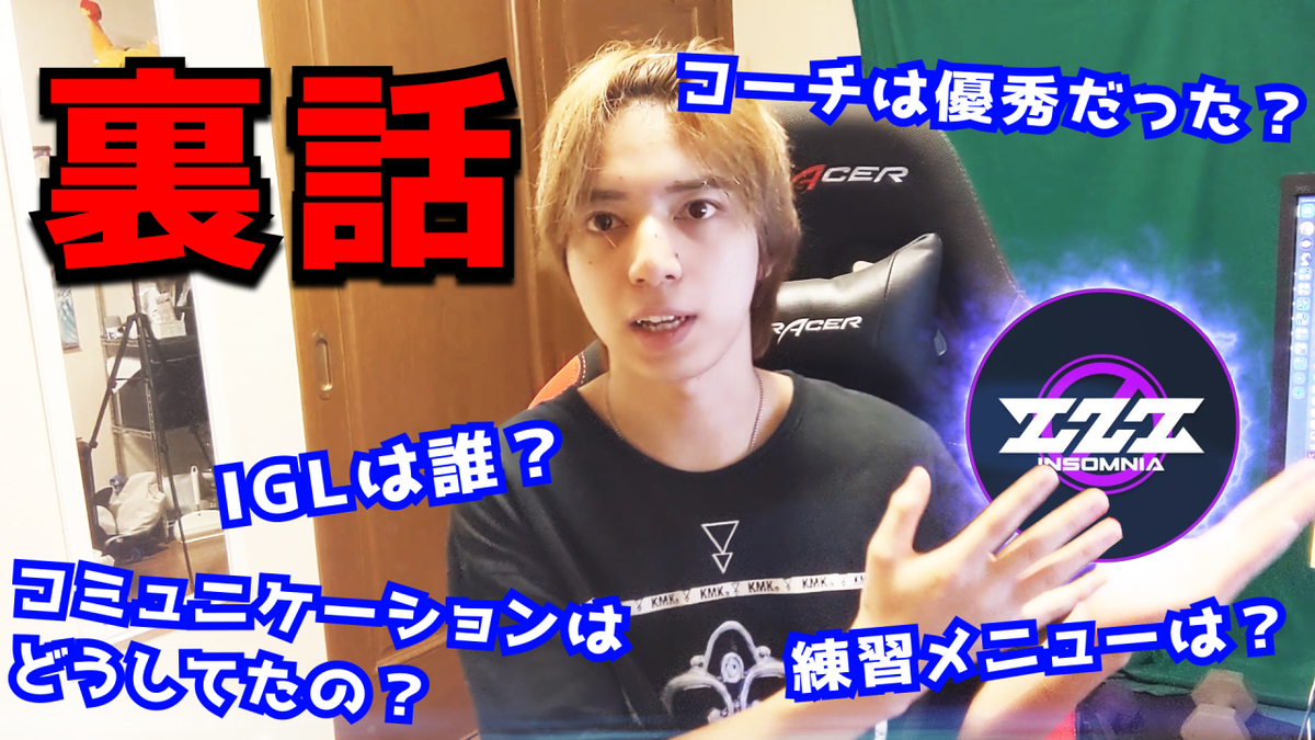 f:id:sepiamars1:20210819183336j:plain