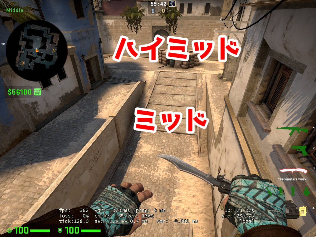 Fpsの Mid ってどういう意味 意味を解説 単語解説 Sepiamarsブログ Fpsの Mid ってどういう意味 意味を解説 単語解説 Sepiamarsブログ