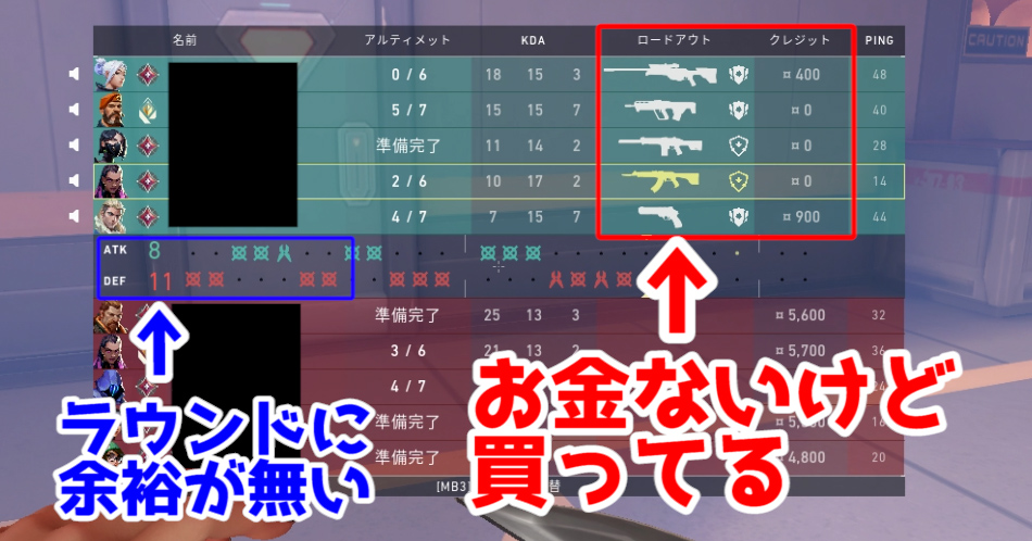 f:id:sepiamars1:20211106215430j:plain