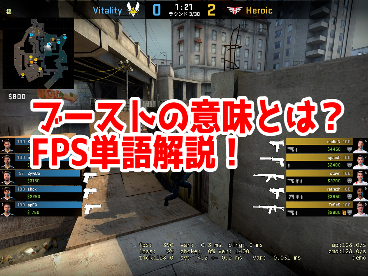 f:id:sepiamars1:20220102112214j:plain