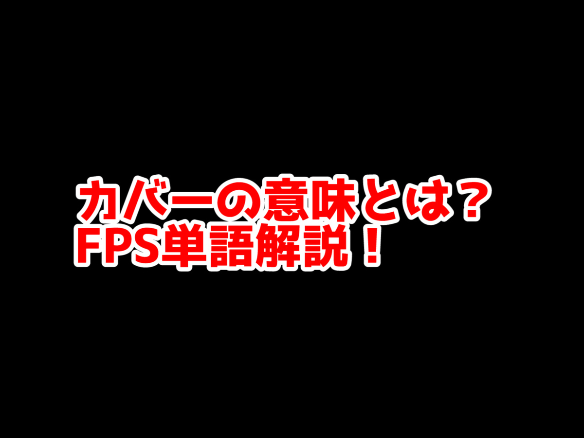 f:id:sepiamars1:20220131154330j:plain