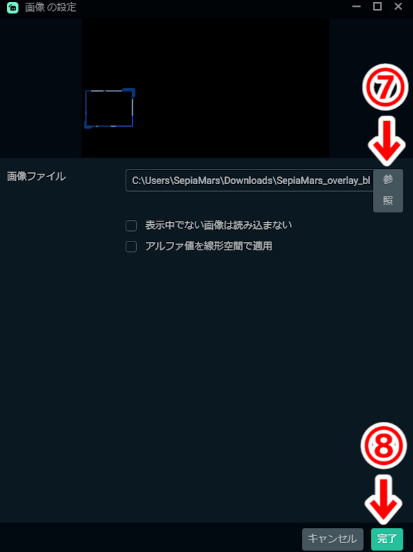 f:id:sepiamars1:20220218094936j:plain