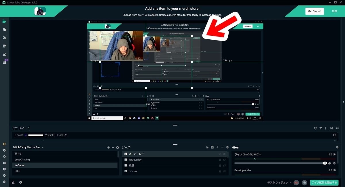 f:id:sepiamars1:20220218100610j:plain