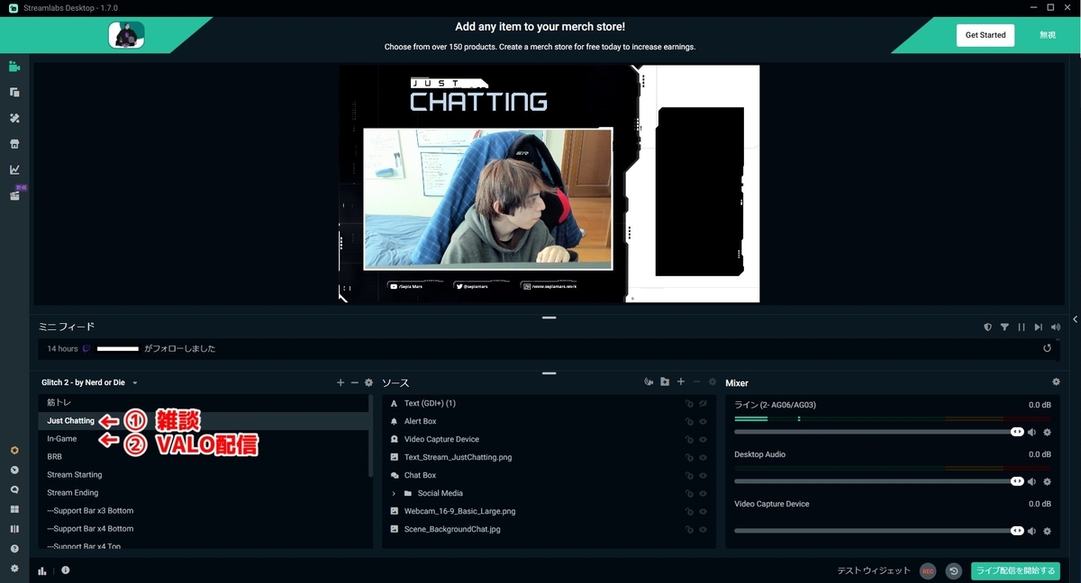 f:id:sepiamars1:20220218150957j:plain