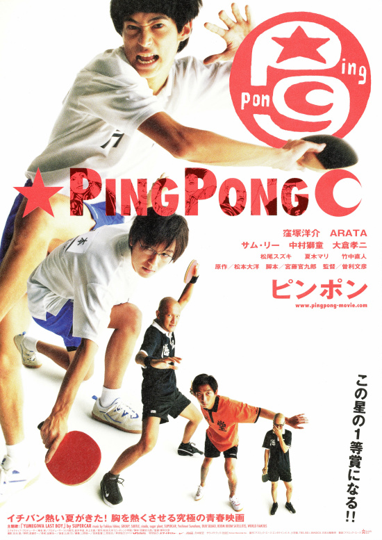 f:id:seppukuja:20170601223107j:plain f:id:seppukuja:20170601223107j:plain