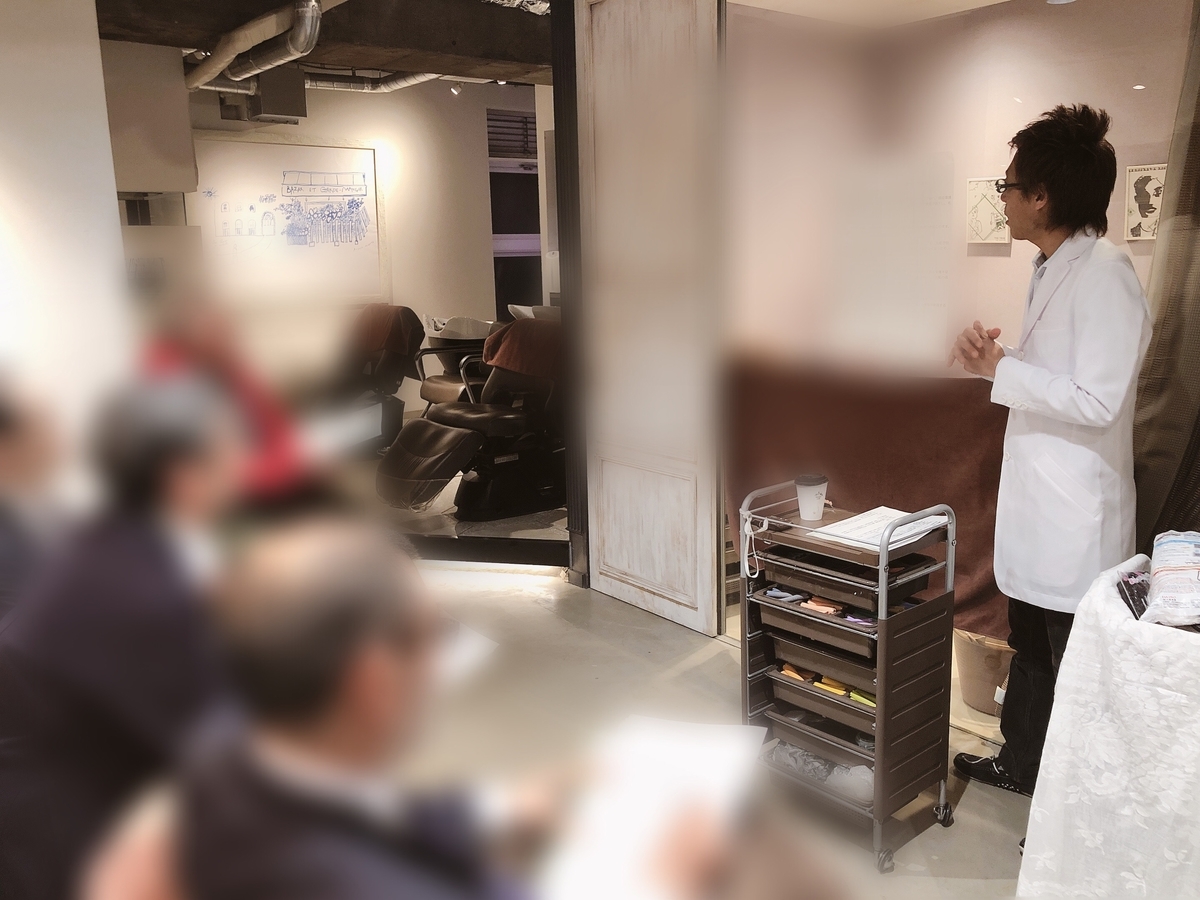 f:id:sept-cloche:20190525013937j:plain