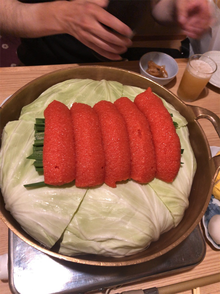 f:id:sept-cloche:20191117235454j:plain