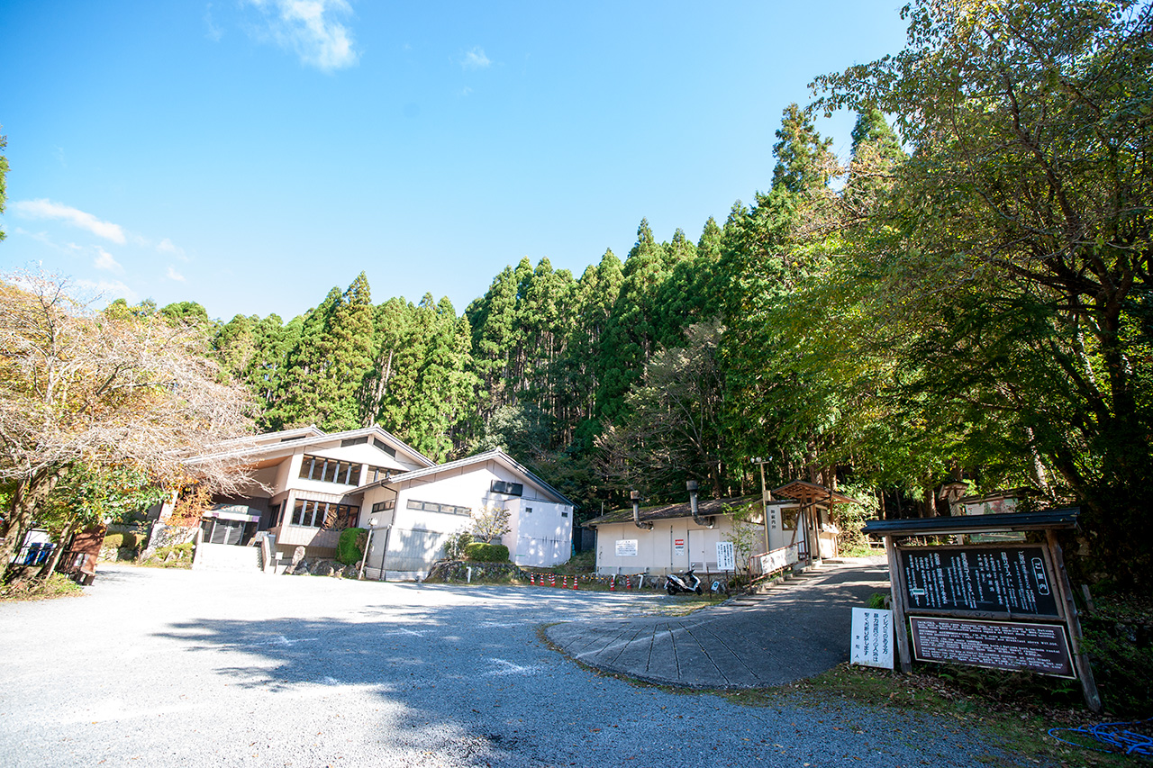 京都の〈くらま温泉〉