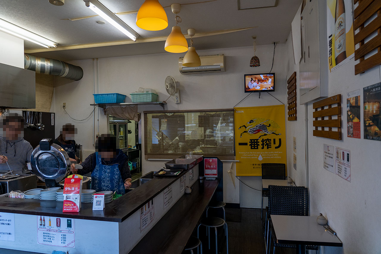 ねぎ塩チャーシュー丼　水喜店内