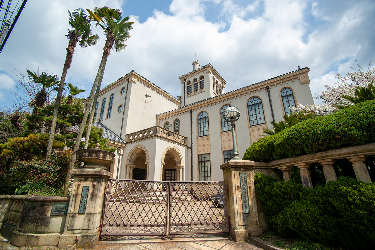 京都大学人文科学研究所