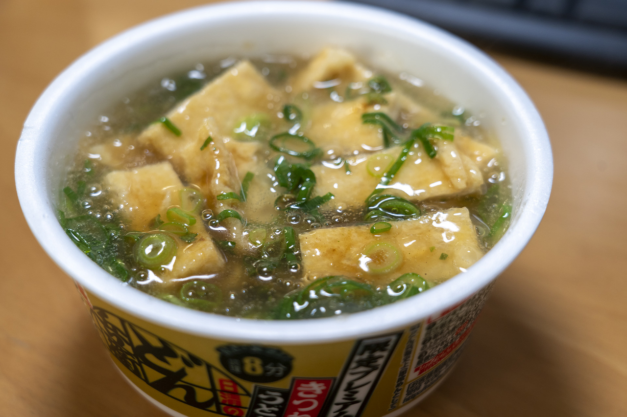 どん兵衛きつねうどん と葛粉を使って 京都風たぬきうどんを作ってみた Menehune旅写真プラス