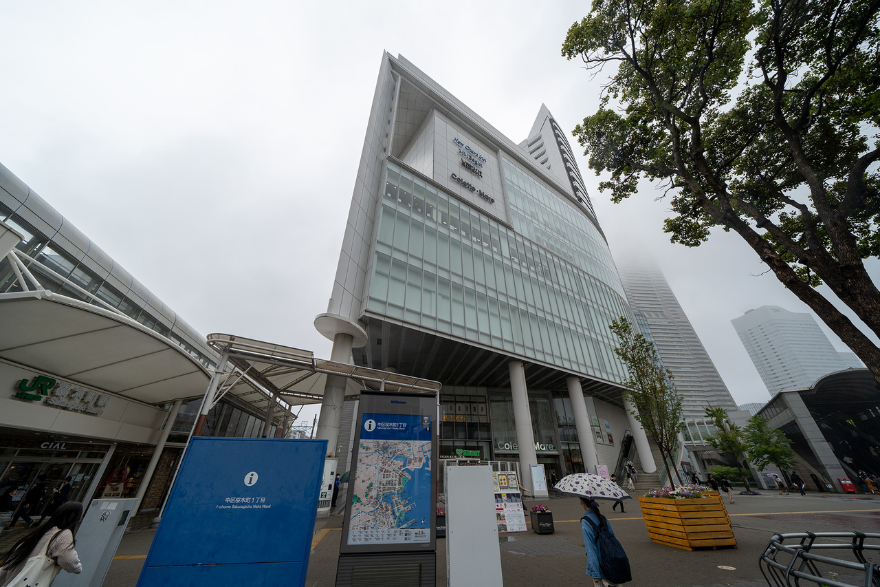 コレットマーレ Colette Mare のテナント撤退がやばい Menehune旅写真プラス コレットマーレ Colette Mare のテナント撤退がやばい Menehune旅写真プラス