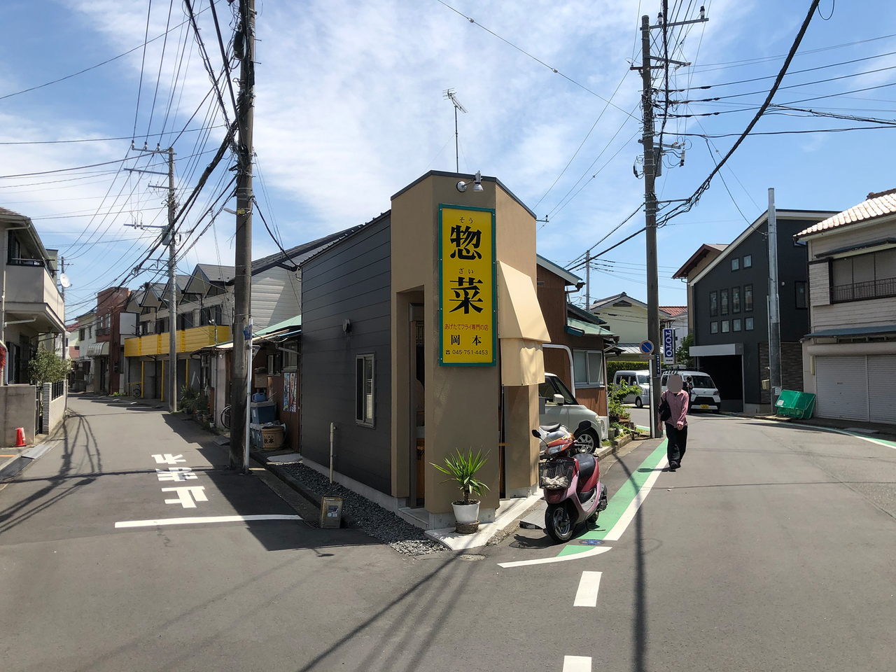 岡本惣菜店の外観