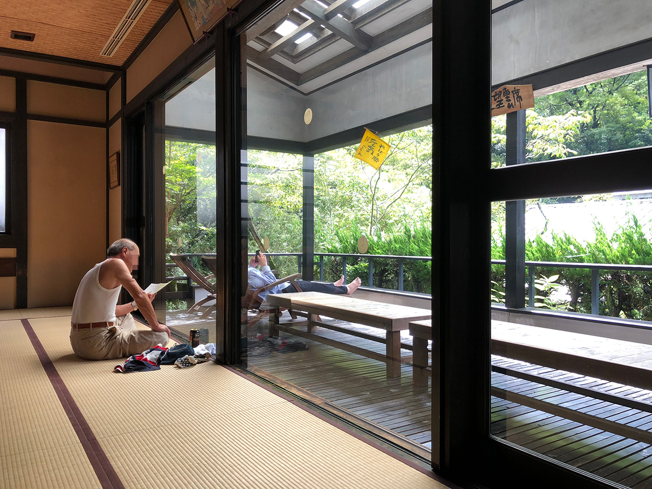 箱根湯本温泉〈天山湯治郷〉の休み処