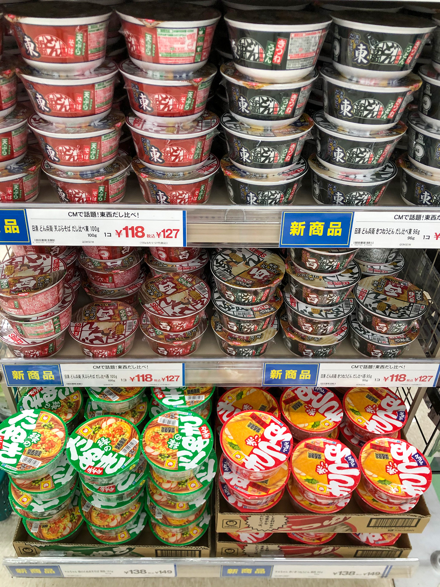 f:id:sepyas:20211107160628j:plain