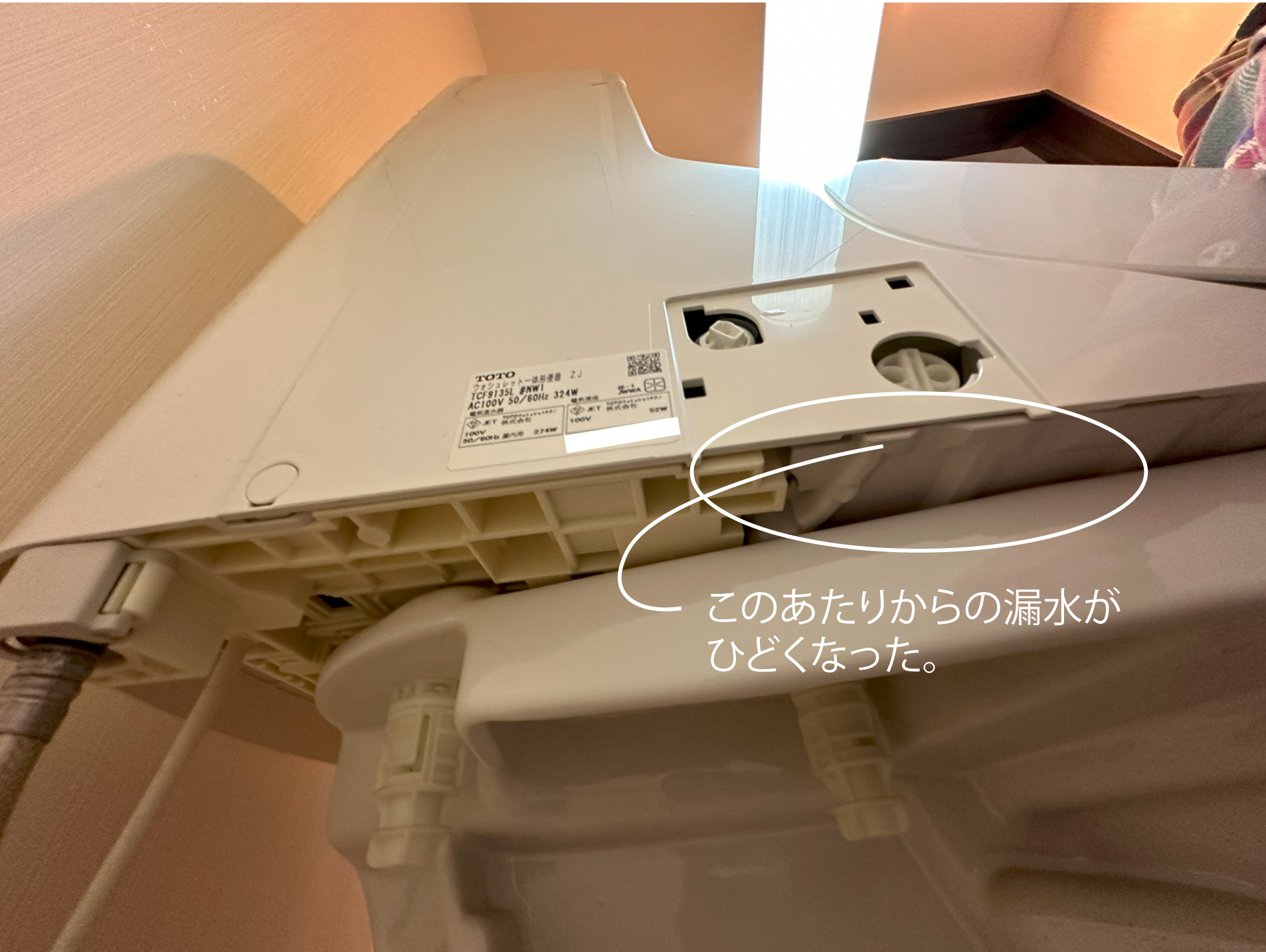 Toto　ありがとうございます！ Amazon | 【Piece of peace product】 サイドスタンド ホンダ