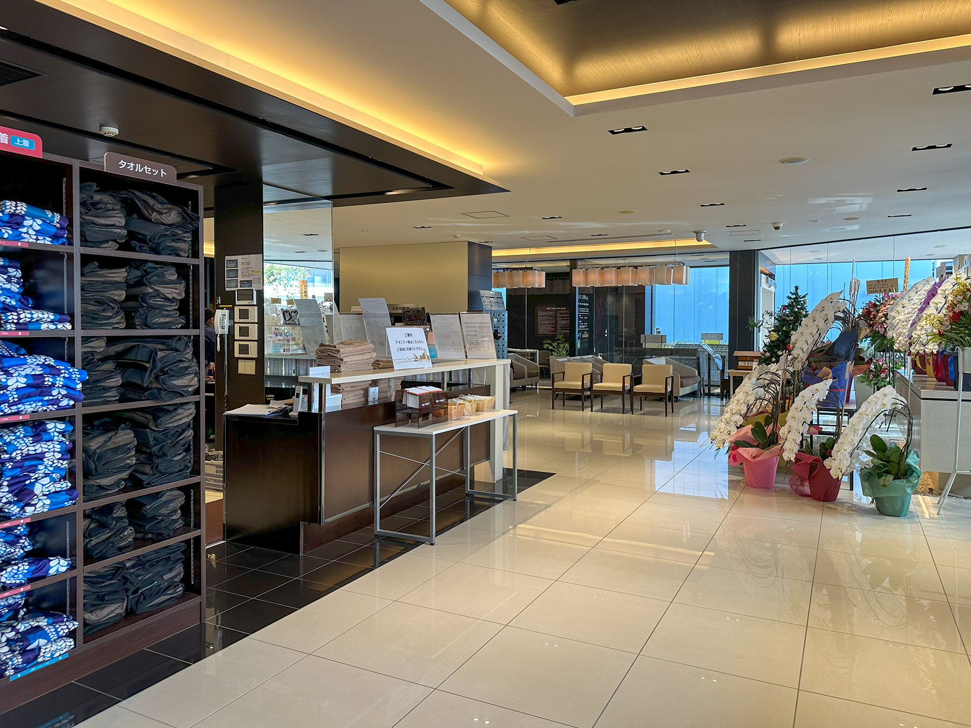 RAKU SPA BAY 横浜